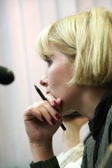 Ірина Логуш