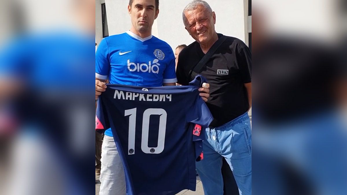 Как получить форму экс-тренера «Днепра» Мирона Маркевича и помочь украинским Защитникам