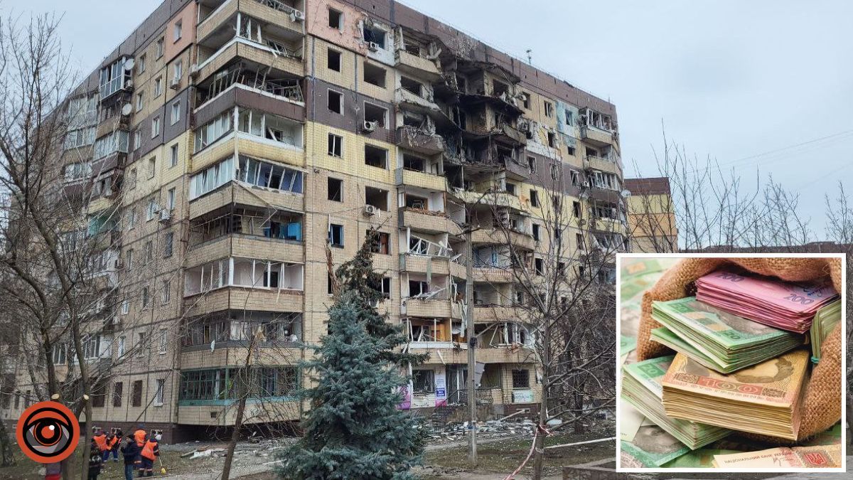 На помощь пострадавшим в Кривом Роге выделили 20 миллионов гривен