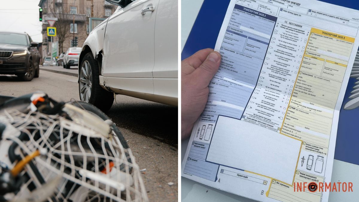 Сняли лимиты в убыток: Кабмин утвердил изменения в ПДД по оформлению ДТП