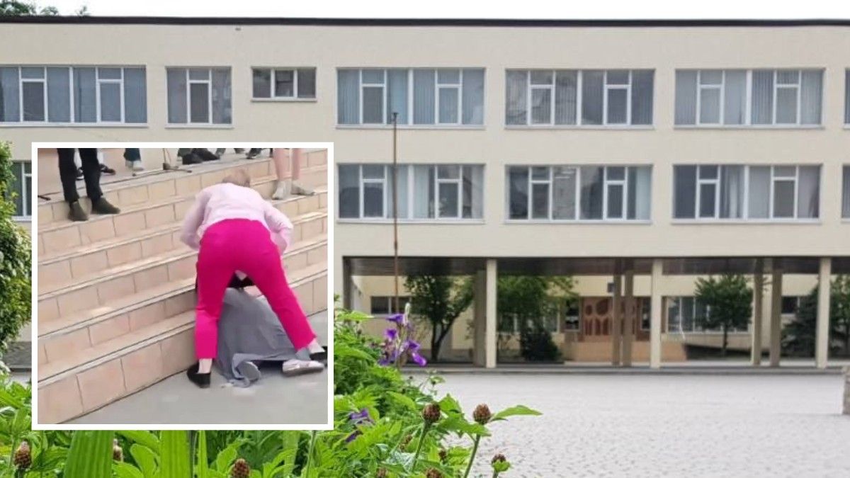 конфлікт