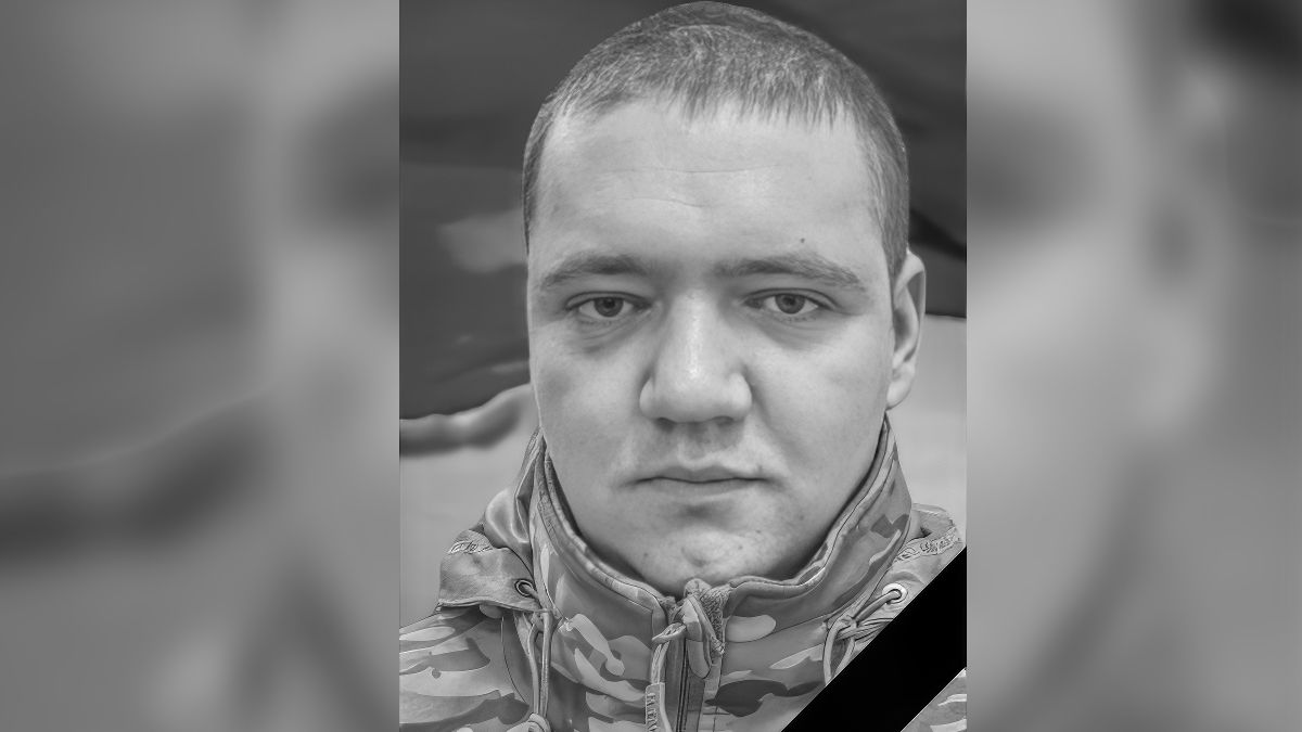 Встал на защиту Украины после армии: на войне погиб 25-летний солдат из Днепропетровской области Владислав Саджак