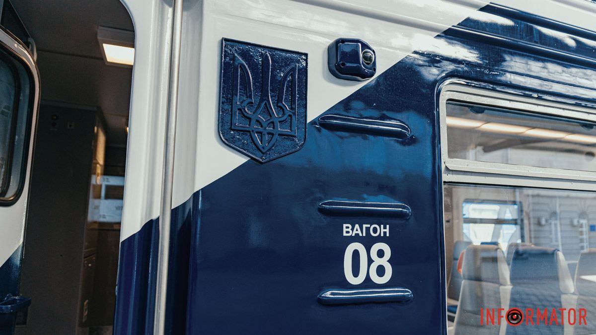 транспорт
