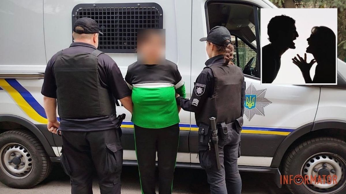 Вбила на подвір’ї: у Дніпровському районі жінка зарізала чоловіка ножем у серце