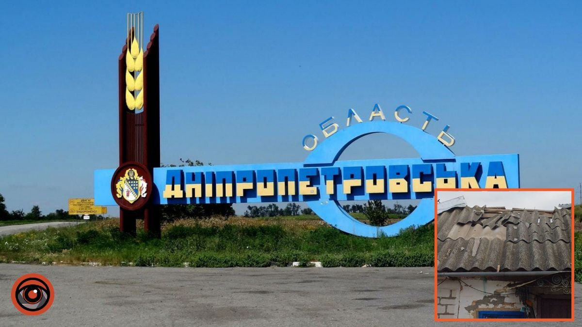 Массированная атака БпЛА и взрывы: в Днепровском рассказали, как прошла ночь в Днепропетровской области