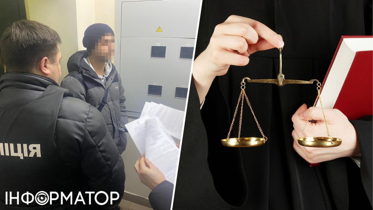 налоговые проверки, налоги, взятка, суд