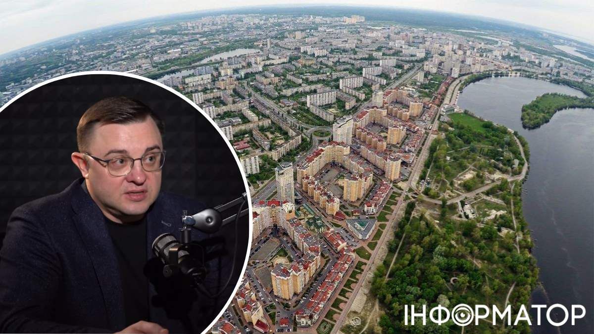 Оболонський район Київ Микола Конопелько