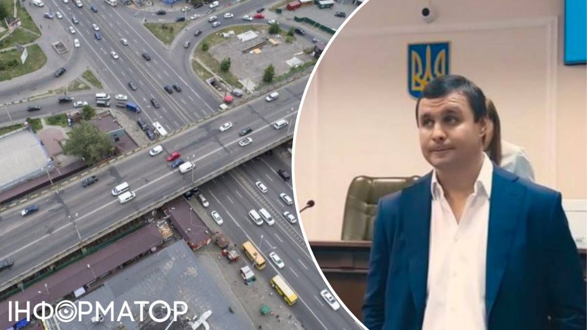 Максим Микитась Шулявський шляхопровід