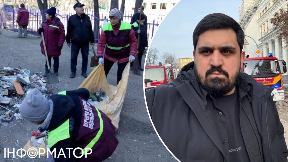 Тимур Ткаченко дворники ЖКХ тарифы