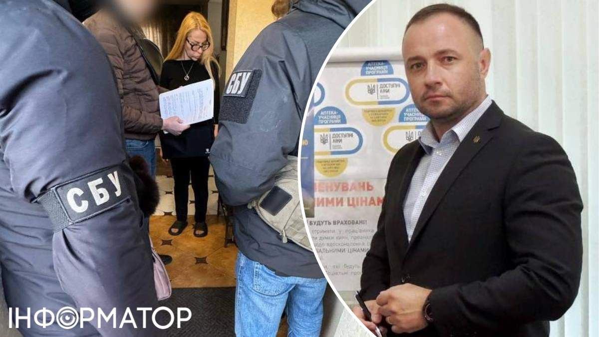 хищение средств