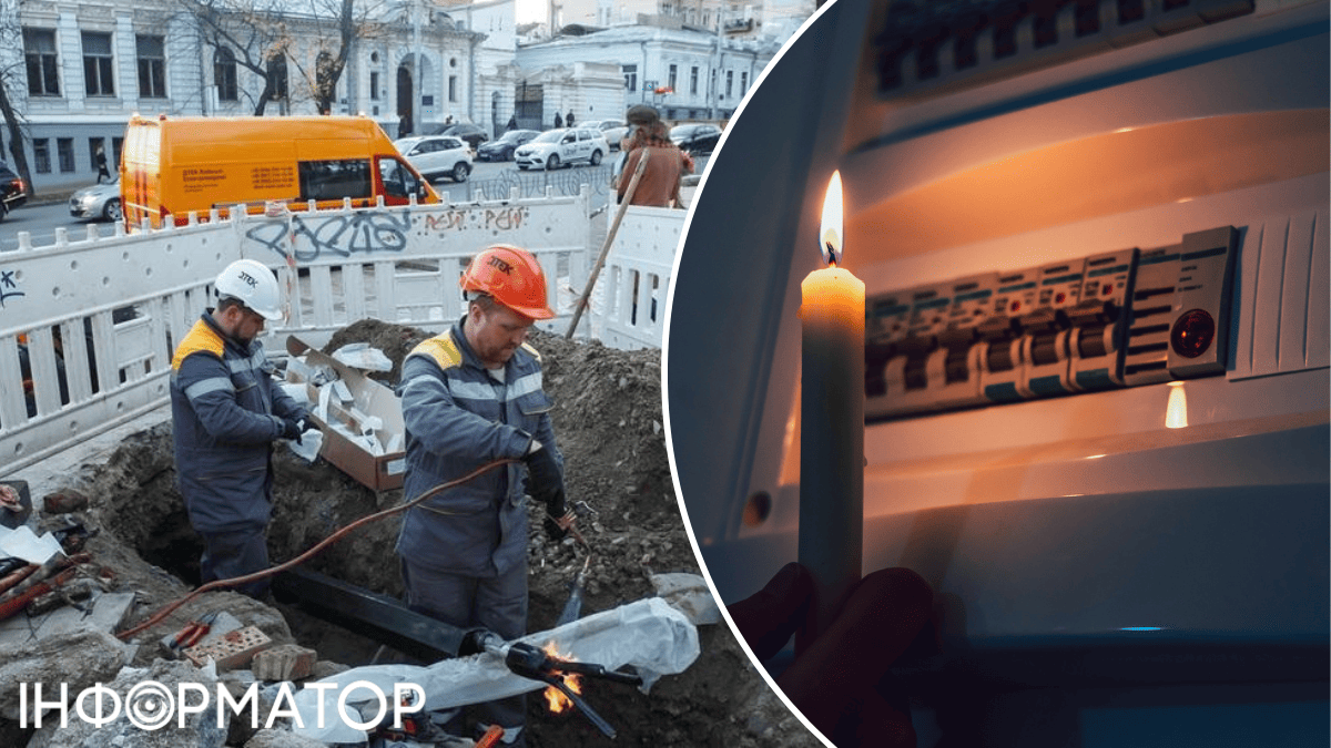 ДТЭК электроэнергия энергетическая инфраструктура