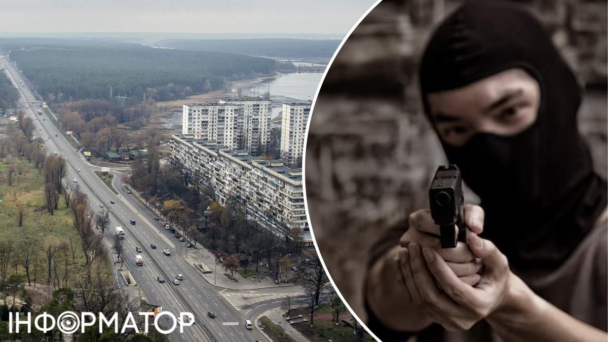 Стрілець Святошинський район