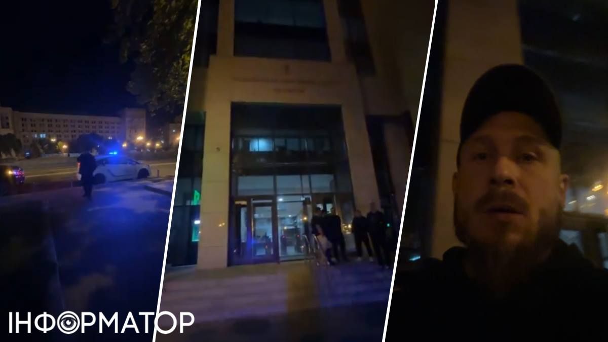 Будинок профспілок рейдерське захоплення Андрій Маджаров
