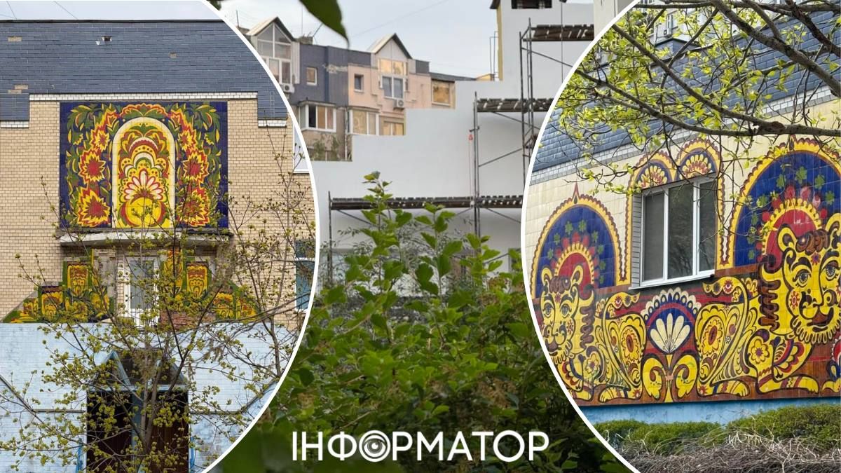 Майолики Київ мозаїка збереження спадщини