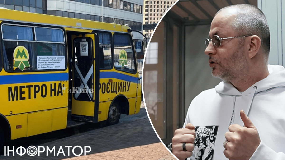 Максим Бахматов метро на Троєщину Київський метрополітен