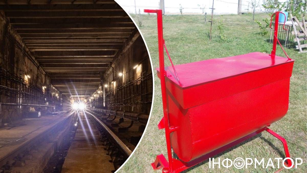 Метро закупівля ящик для піску
