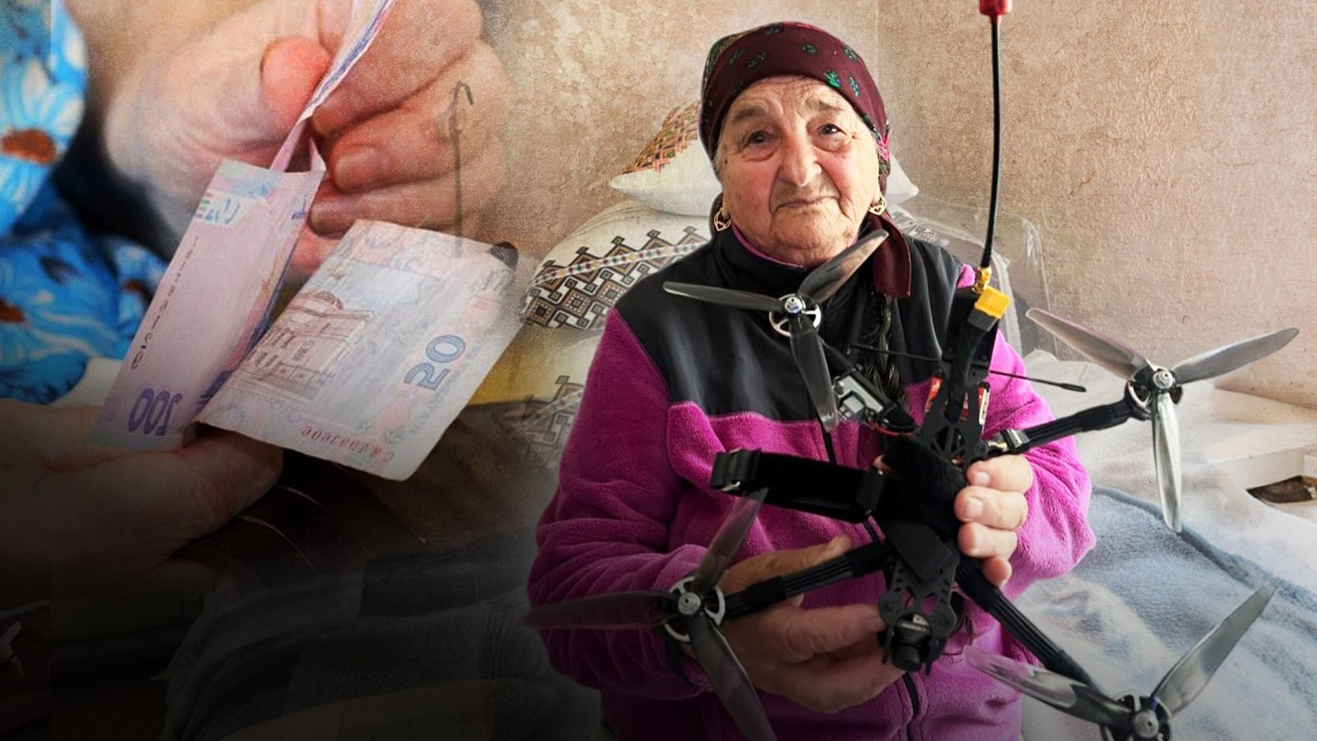90-річна Марія Скіцко зі Снятина передала понад 12 тис грн для ЗСУ