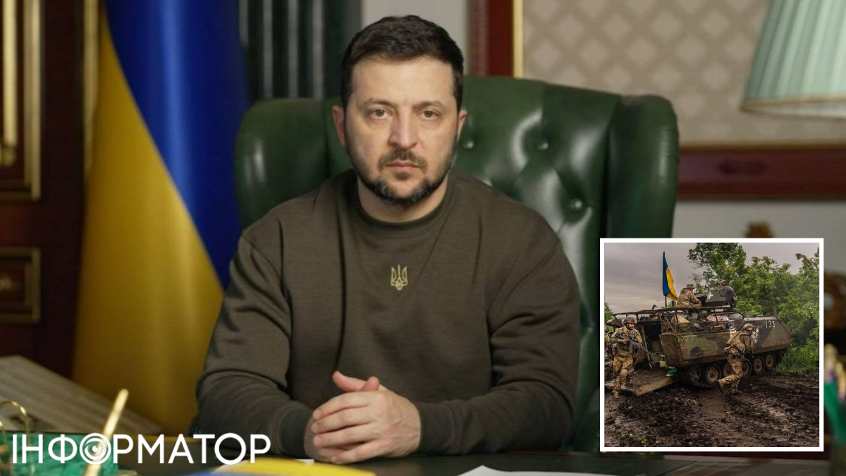 Володимир Зеленський