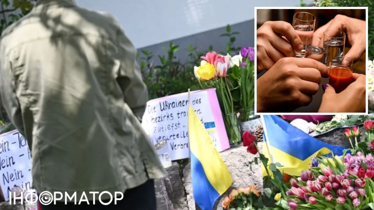 Убийство в Германии