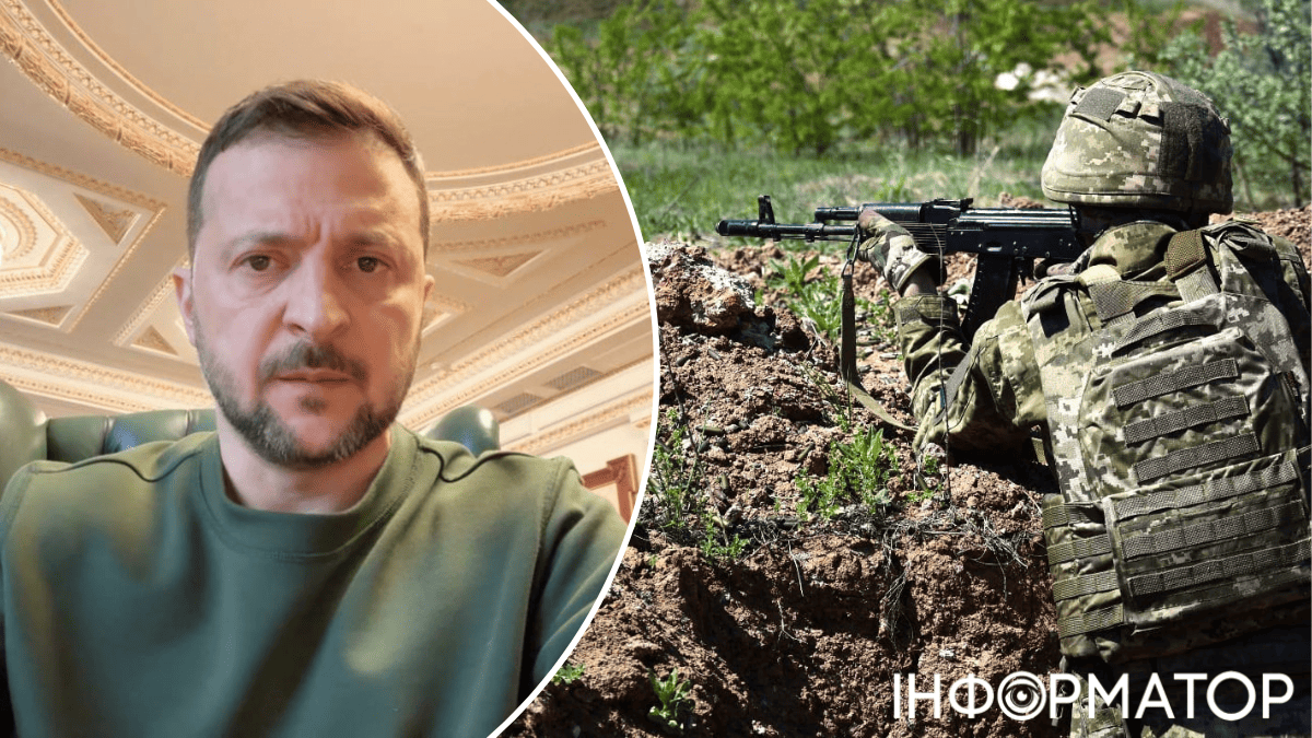 Обращение Владимира Зеленского 12 мая