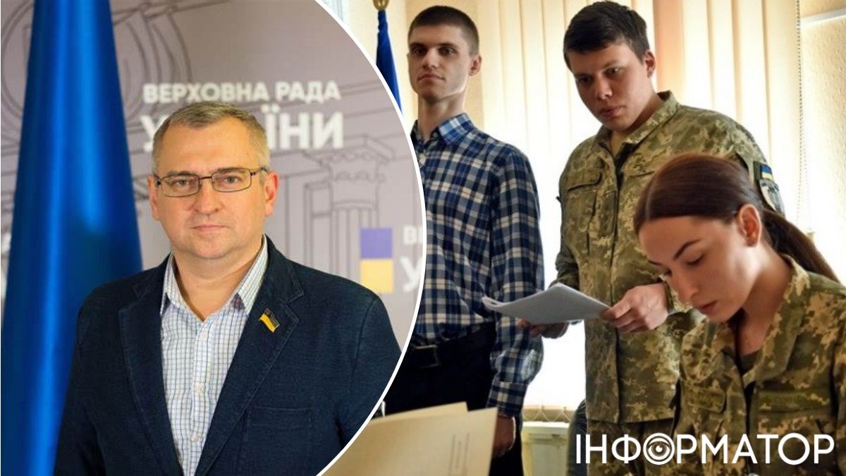 Перебронирование сотрудников, нардеп Александр Федиенко