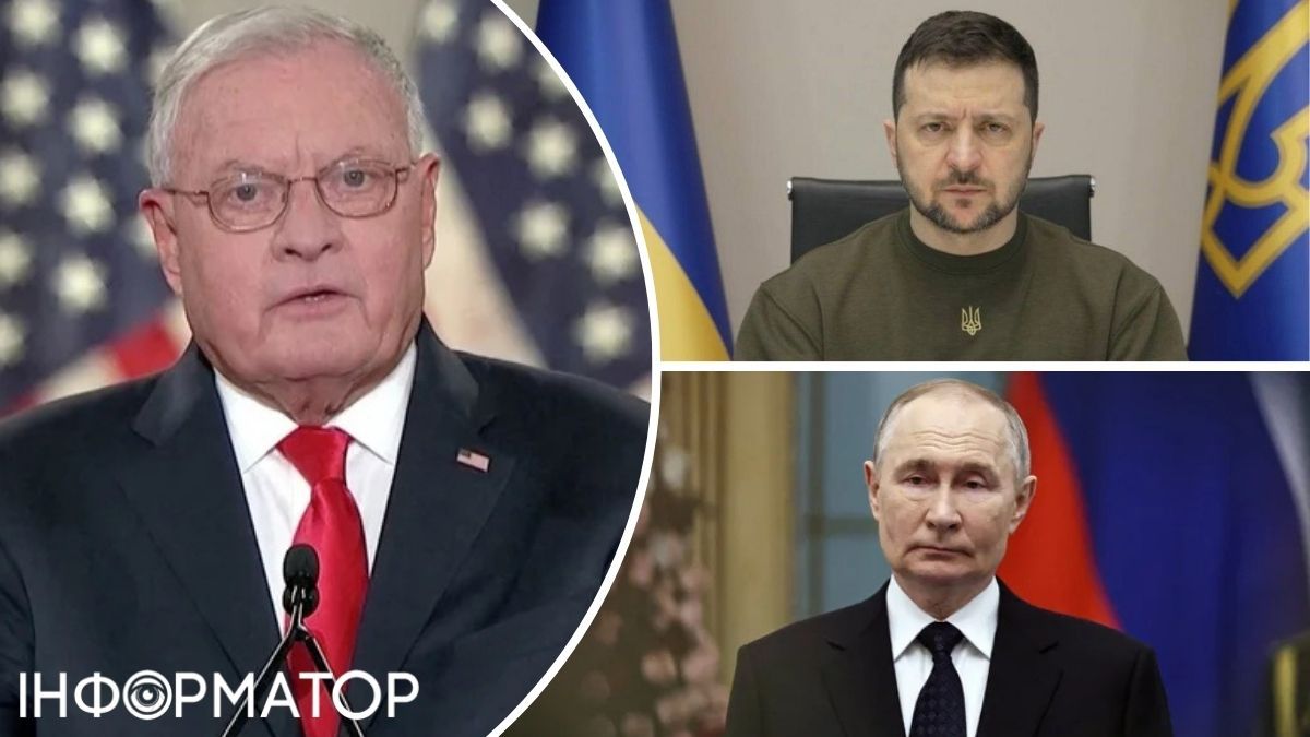 переговоры