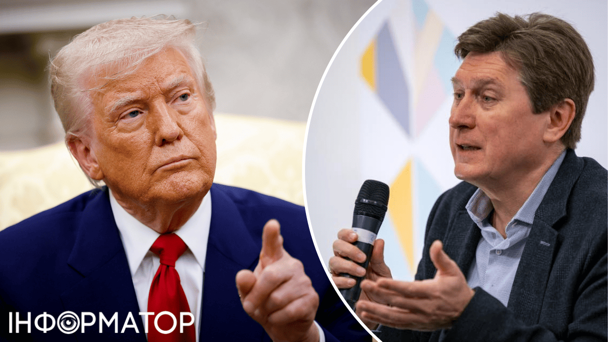 Мирний план Трампа