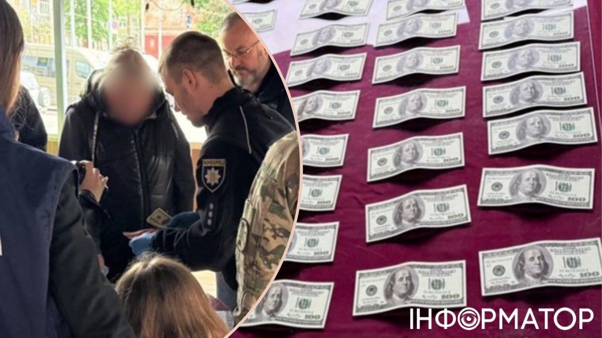 У Харкові затримали директорку благодійного фонду за "липові" діагнози ухилянтам