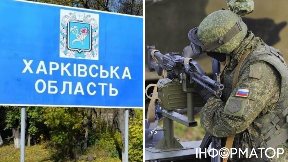 Харкову не загрожує прорив РФ