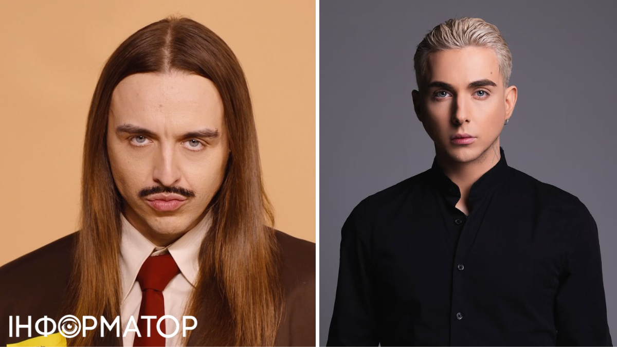 Меловин Евровидение