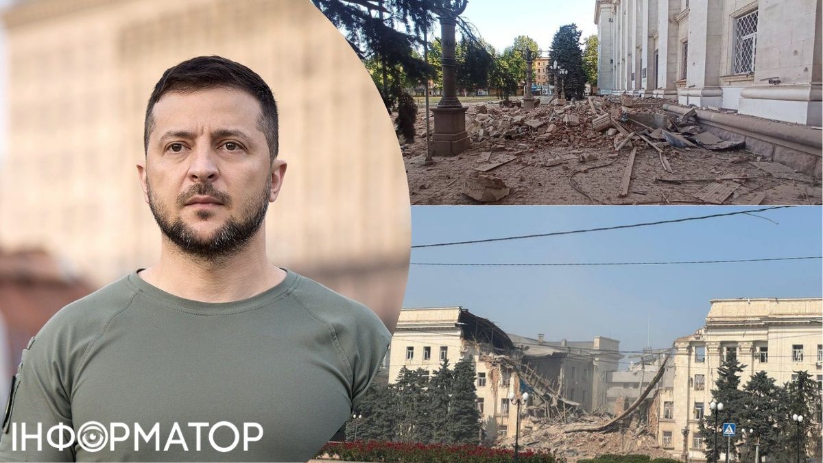 Володимир Зеленський, знищена будівля Херсонської ОВА