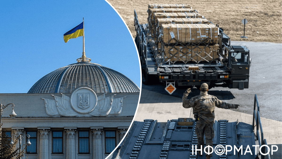 помощь от США