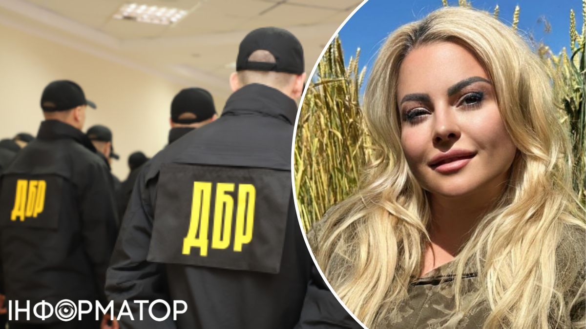 Депутатка Дніпропетровської обласної ради Маріанна Мірошніченко, ДБР