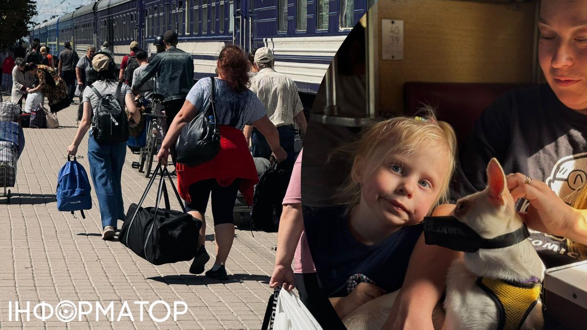 ВПО Фото: Укрзализныця