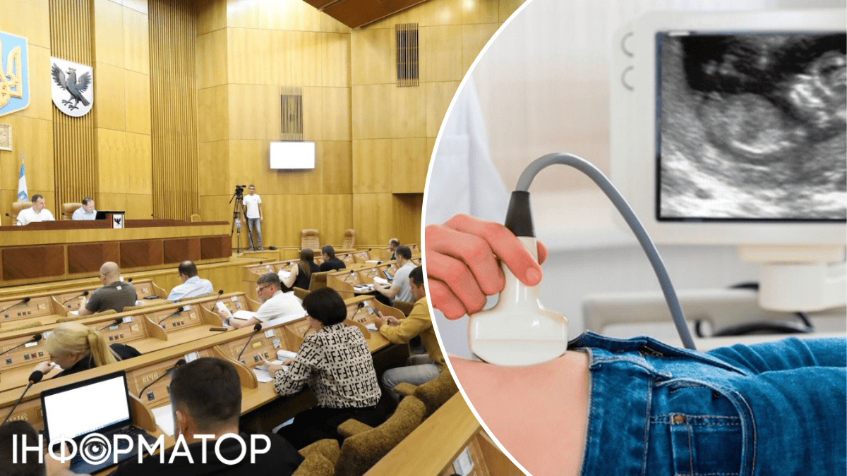 Запрет абортов